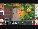 【ZELTER】マキと弓鶴の[V.0.4.04]終末サバイバル6【VOICEROID実況プレイ】