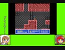 #4 バグズゲーム劇場『まじかる☆タルるートくん　MAGIC ADVENTURE』