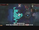 【刀剣乱舞偽実況】鶴と膝の管理人業務その39【Lobotomy】