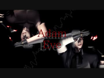 【MMDNieR】 アンノウン・マザーグース  【Adam・Eve】　