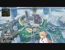 ミュートしてみんなの前でおしっこする天翔院ひいな