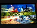 【EXVS2】ですともおじさんのエクツ珍道中613【直撮り】