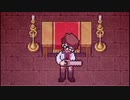 【実況】愚かな家族の物語　マッドファーザー Remake ＃9
