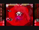 【多分狂下位】小悪魔only大会【Part2】