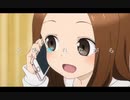 【歌詞付きMAD】 高木さん&高木さん2×空も飛べるはず