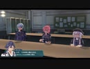 【第2回　その1】英雄伝説 閃の軌跡Ⅲをプレイ　1章　アインヘル小要塞(with ミリアム)攻略まで