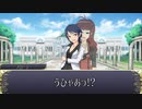 【卓m@s】リッチャンハ、GMデスヨ 6-2【SW2.5+α】