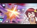 【ポケモン剣盾】ビギナー級まで落ちたらなんでもします【物理スターミー編】