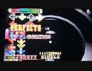 【DDR EDIT】20,NOVEMBER (D.D.R. version) Lv15