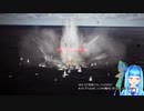 空を自由に飛びたい葵ちゃん【ミッション19】