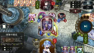 【 シャドバ 】GMドラゴン【 Shadowverse シャドウバース 】