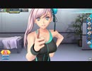 【FGOアーケード】水着宮本武蔵【マイルーム】
