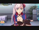 【FGOアーケード】水着宮本武蔵　2臨【マイルーム】
