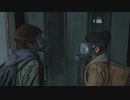 [ラストオブアス2]第2回(2-2) 感染者退治