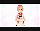 【幻想神域】 birthday動画「キミ記念日～生まれて来てくれてアリガトウ。～」