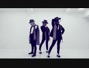 【ツイステ】Masked bitcH コスプレで踊ってみた【オクタヴィネル】