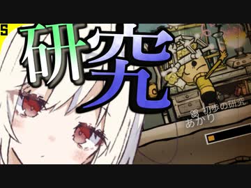 【oxygen not included】未知の地下でしのぎたい【ボイロ実況】#3