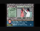 【後は】日本大相撲 PS【流れで】すもつく2017　十九日目