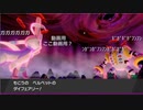 【Twitch】もこう『ポケモンの作業など』1/6【2020/10/31】