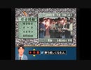 【後は】日本大相撲 PS【流れで】すもつく2017　二十日目