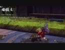 【米は力だ！】天穂のサクナヒメ Part3【実況】