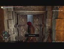 【史上初達成!! 開かずの扉 開扉!】PS5版『デモンズソウル リメイク』謎の開かずの扉 ついに開かれる！Demon's Souls Remake Opening the Hidden Door