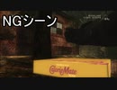 【MGS3】メタルギアソリッド3初見風実況プレイpart5.5【非初見】