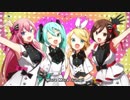 【清楚可憐な女子4人で】アイドル新鋭隊/歌ってみた