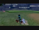 【Twitch】もこう『ポケモンの作業など』2/6【2020/10/31】