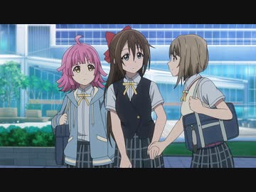 ラブライブ！虹ヶ咲学園スクールアイドル同好会 第8話「しずく、モノクローム」