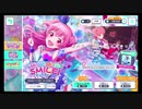 プロジェクトセカイ【MORE MORE SMILE!】10連続ガチャ
