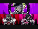 【KING】歌ってみたを合わせてみた【ホロライブ】