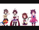 【AIきりたん、東北きりたん】猫用おやつの歌