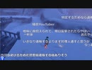 【Twitch】もこう『ポケモンの作業など』3/6【2020/10/31】