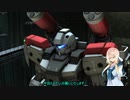 【バトオペ2】アシストップをねらえ！＃32【VOICEROID桜乃そら実況】