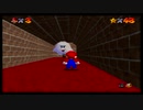 【実況】スーパーマリオ64をいま、全力で楽しむpart10
