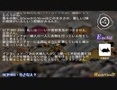 SCP-881 - 小さな人々