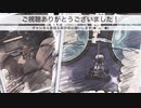 【マリオカートツアー】因縁の猿とバトル！ノンプレイヤーキャラにこそ腹が立つ【生配信切り抜き】