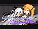 【ニコカラ】お前らなんかみんな大嫌いだ（キー+5）【off vocal】