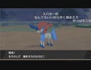 【Twitch】もこう『ポケモンの作業など』4/6【2020/10/31】