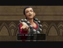 ロトと聞いてドラクエ１１実況プレイ　part18
