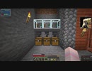 【Minecraft1.16.3】ゆかりんが魔術MODで遊ぶだけ　5【VOICEROID実況】