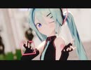 【MMD】乙女解剖 Sour式初音ミク Miku Hatsune