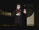 【鬼滅のMMD】ONE OFF MIND【鬼舞辻無惨】
