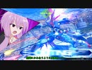 【EXVSMBON】結月ゆかりさんがランクマに潜るそうです_Part2【VOICEROID実況】