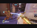 Overwatch オーバーウォッチ適当実況動画part174