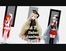 【MAYU発売8周年記念】他人事の音がする【MMD＆カバー】