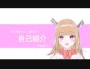 フォロワーさん専用動画。