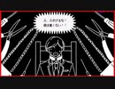 【実況】投票で顔面のパーツを魔改造する最高にクールな復讐劇 【復讐代行会社】DEAD END CORPORATION　#3（終）
