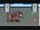FF5とか興味ねえから初見白ウィンドウ縛りでクリアするわ part72
